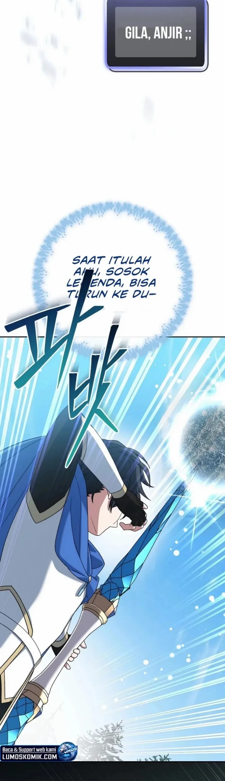 Genius Archer’s Streaming Chapter 102 - halaman 23