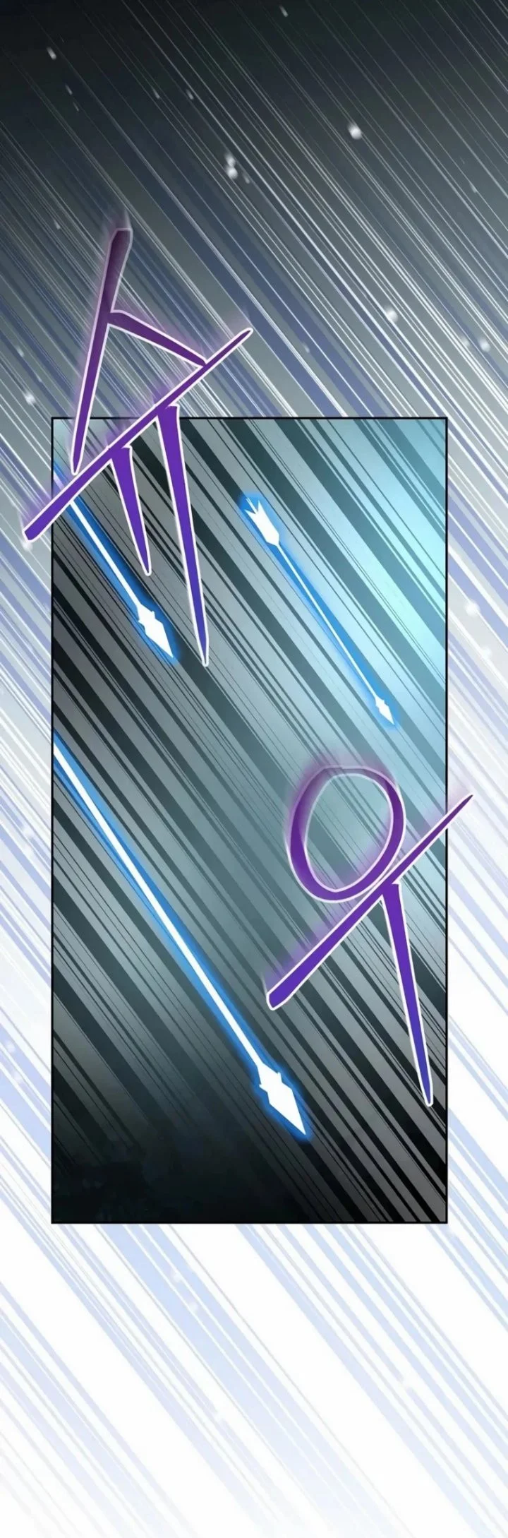 Genius Archer’s Streaming Chapter 102 - halaman 24