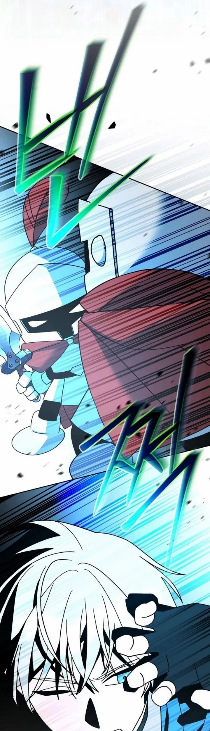 Genius Archer’s Streaming Chapter 104 - halaman 33