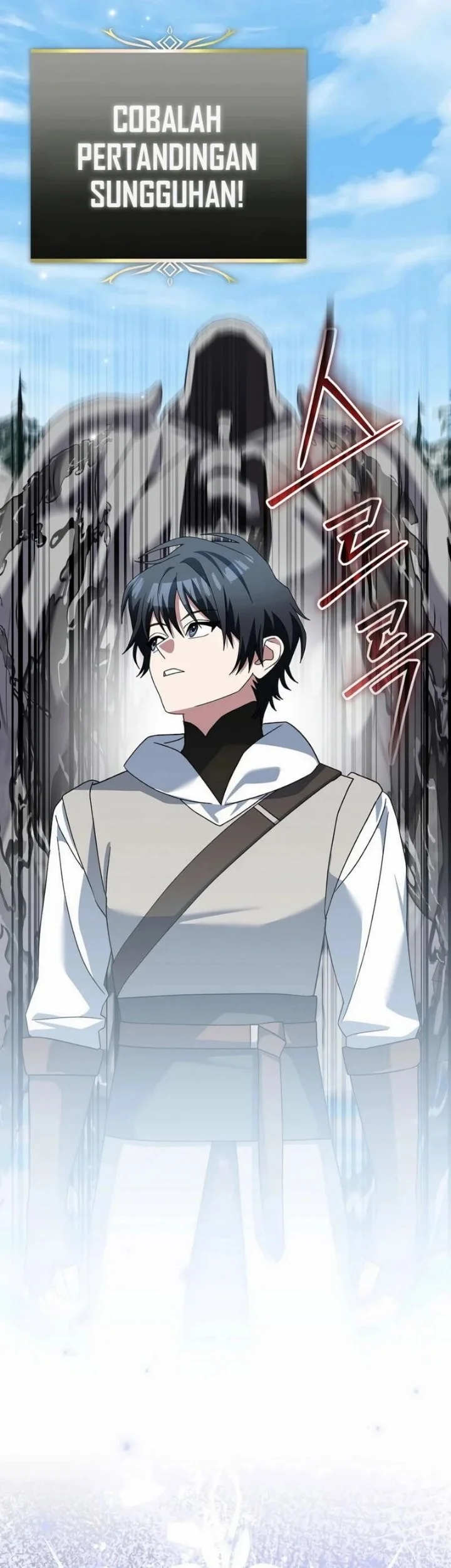 Genius Archer’s Streaming Chapter 104 - halaman 44