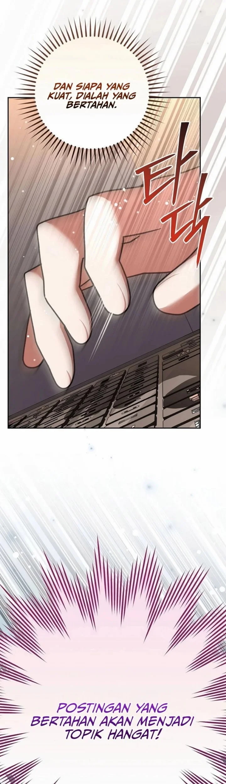 Genius Archer’s Streaming Chapter 104 - halaman 70