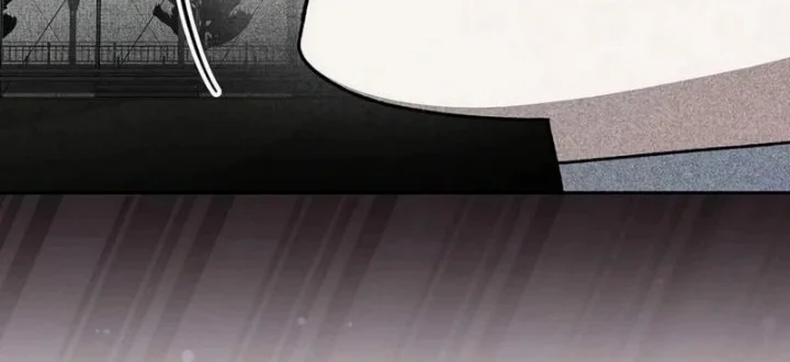 Genius Archer’s Streaming Chapter 104 - halaman 79