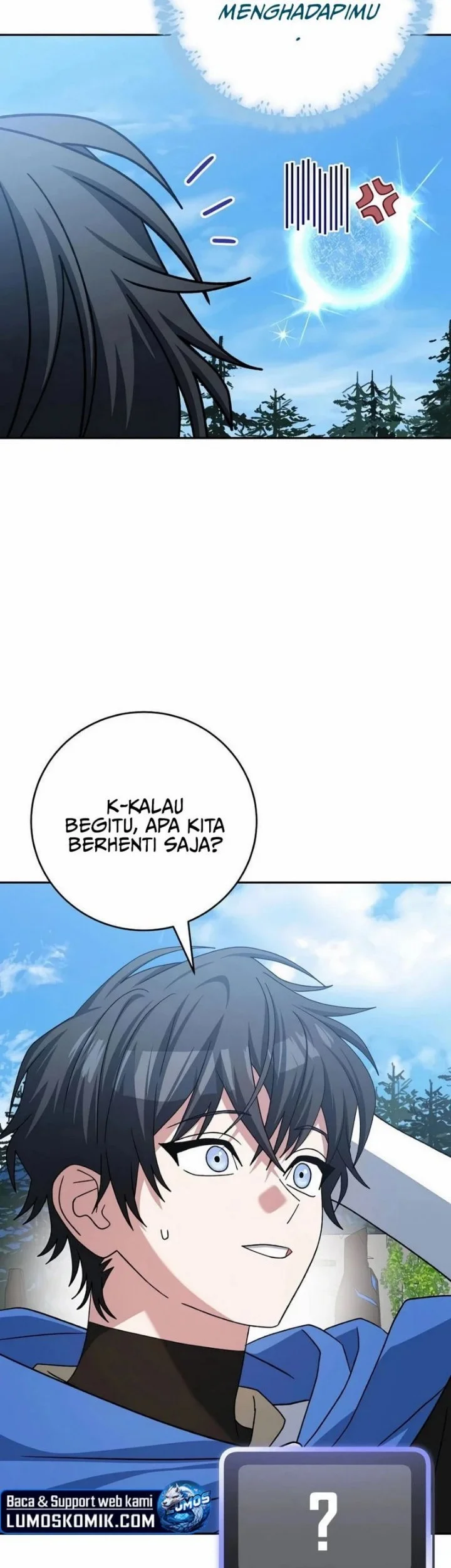 Genius Archer’s Streaming Chapter 104 - halaman 6