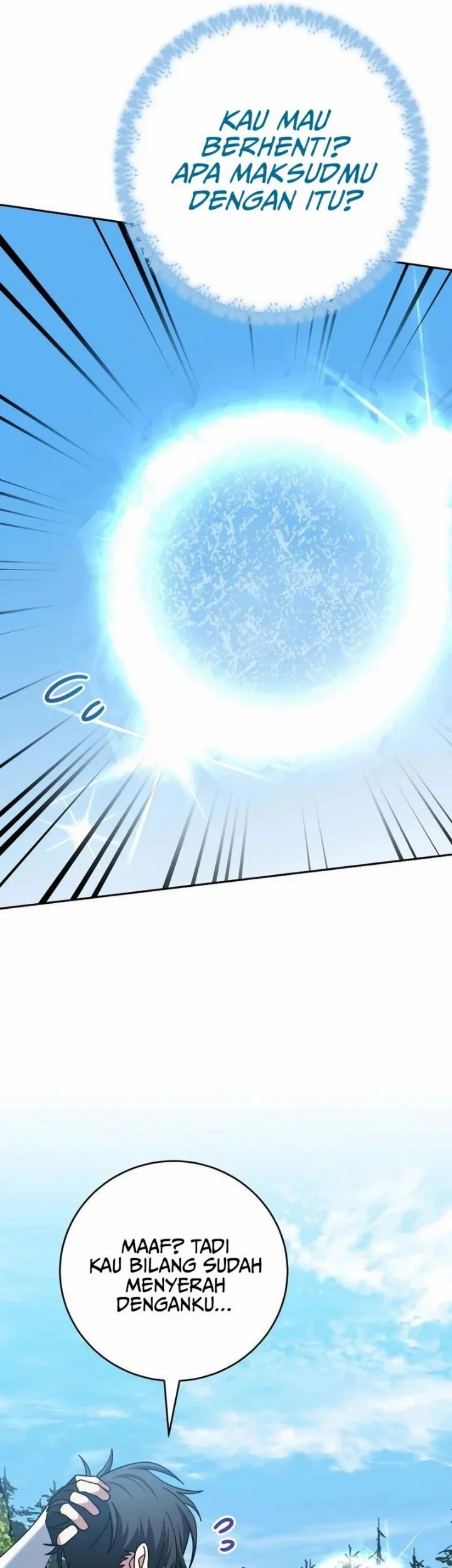 Genius Archer’s Streaming Chapter 104 - halaman 12