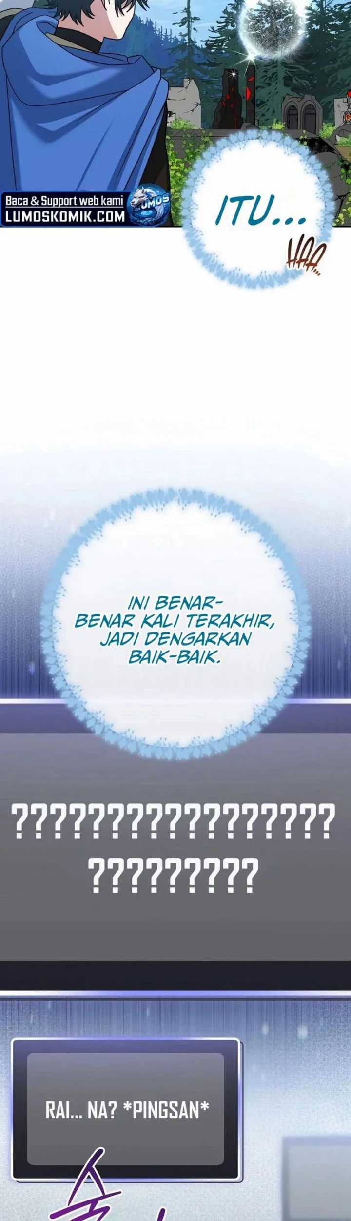 Genius Archer’s Streaming Chapter 104 - halaman 13