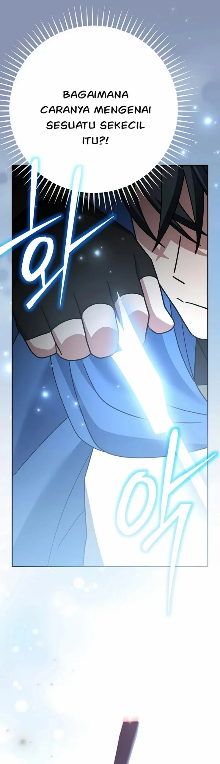 Genius Archer’s Streaming Chapter 105 - halaman 33