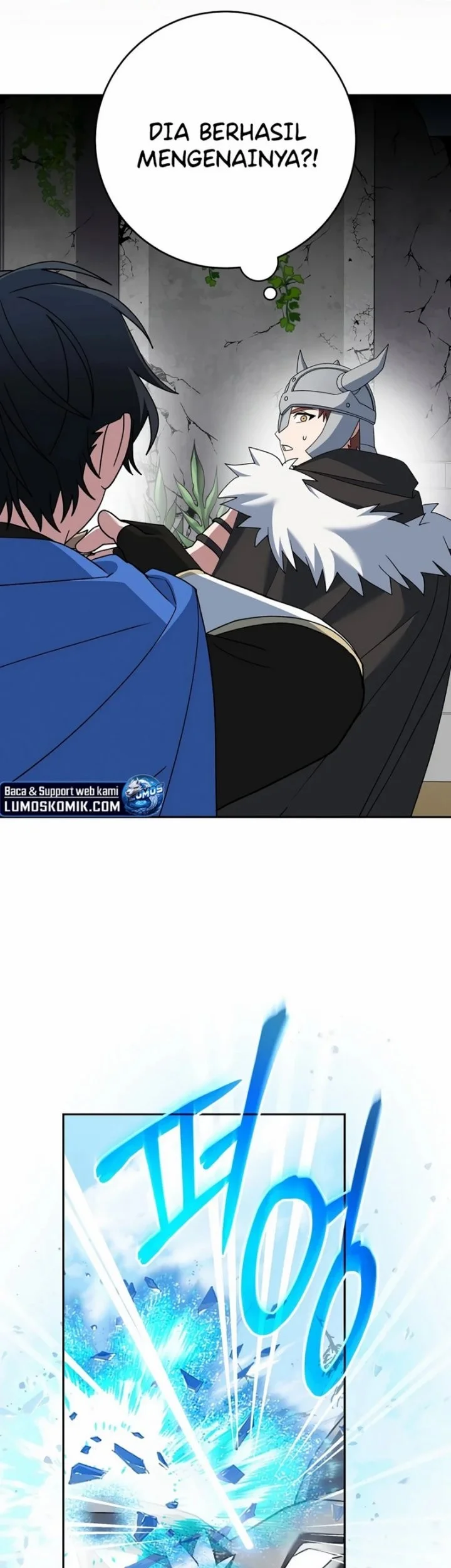 Genius Archer’s Streaming Chapter 105 - halaman 37