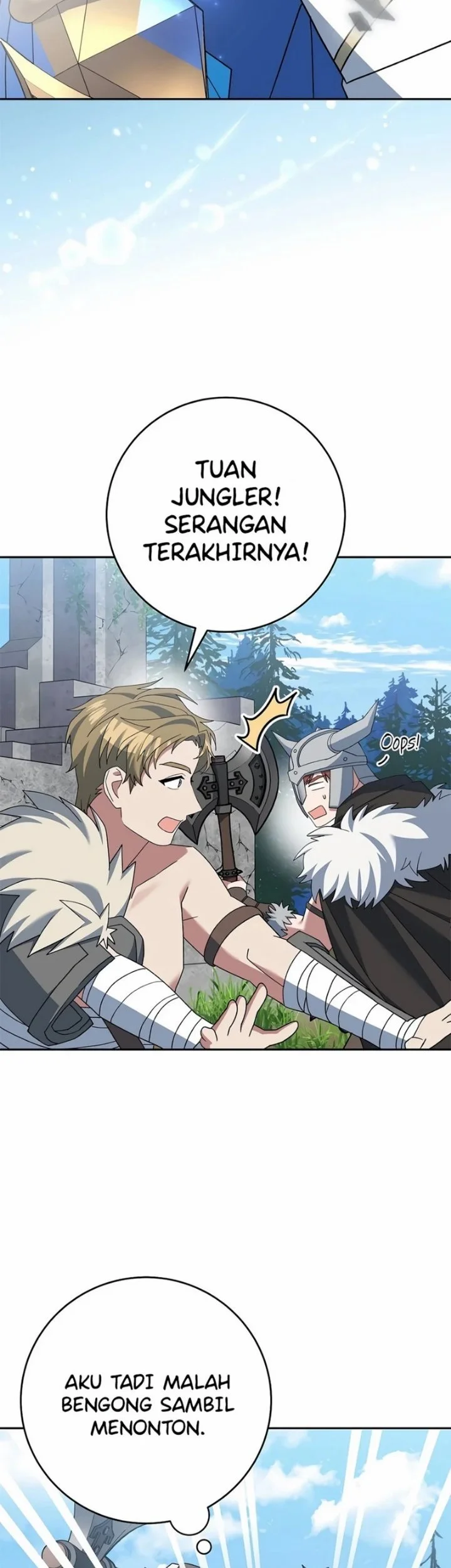 Genius Archer’s Streaming Chapter 105 - halaman 41
