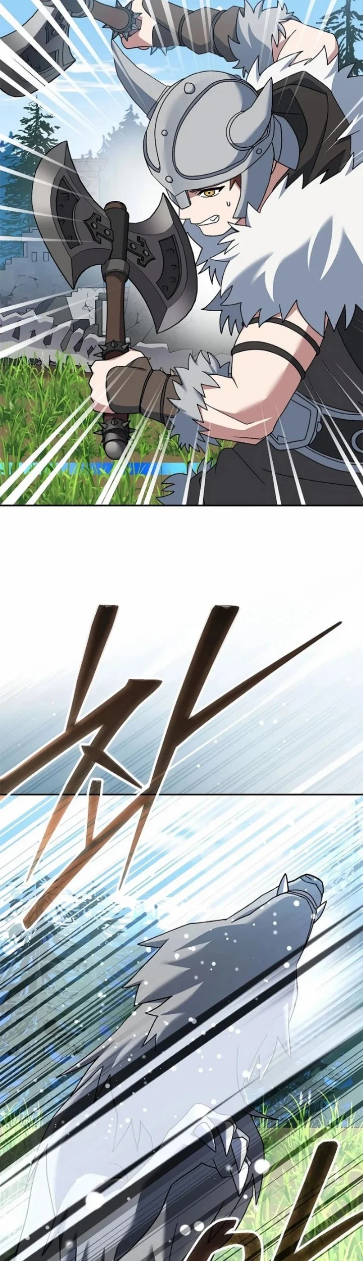 Genius Archer’s Streaming Chapter 105 - halaman 42
