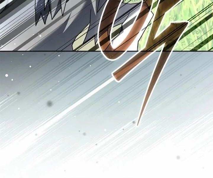 Genius Archer’s Streaming Chapter 105 - halaman 43