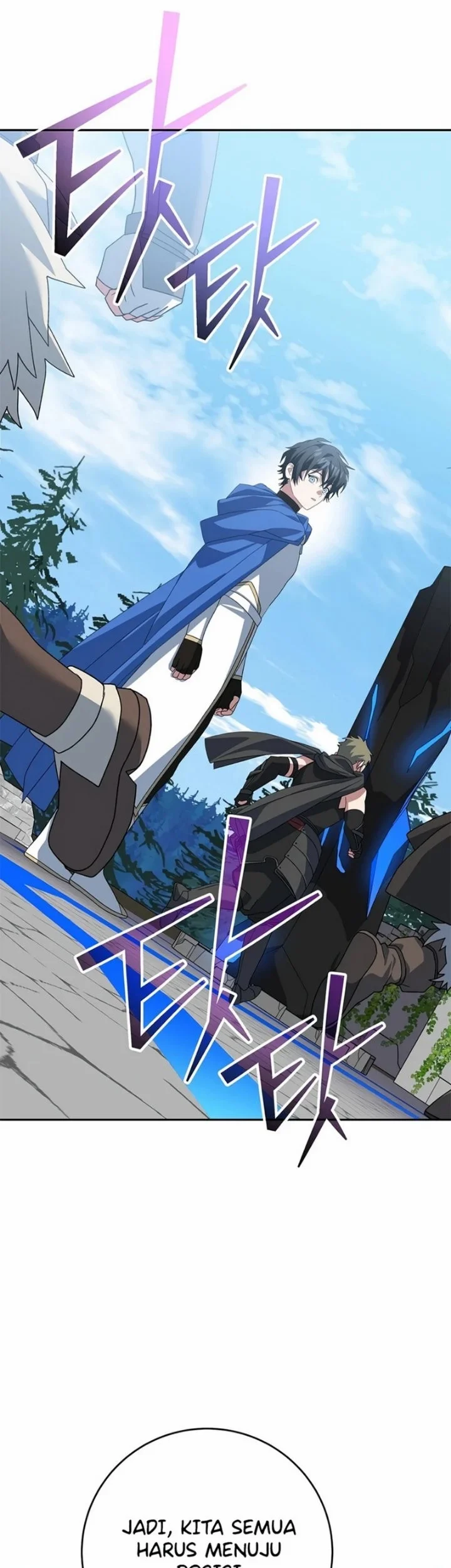 Genius Archer’s Streaming Chapter 105 - halaman 4