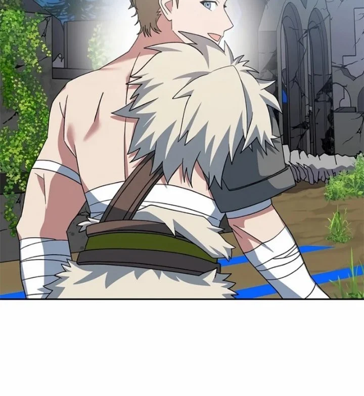 Genius Archer’s Streaming Chapter 105 - halaman 6
