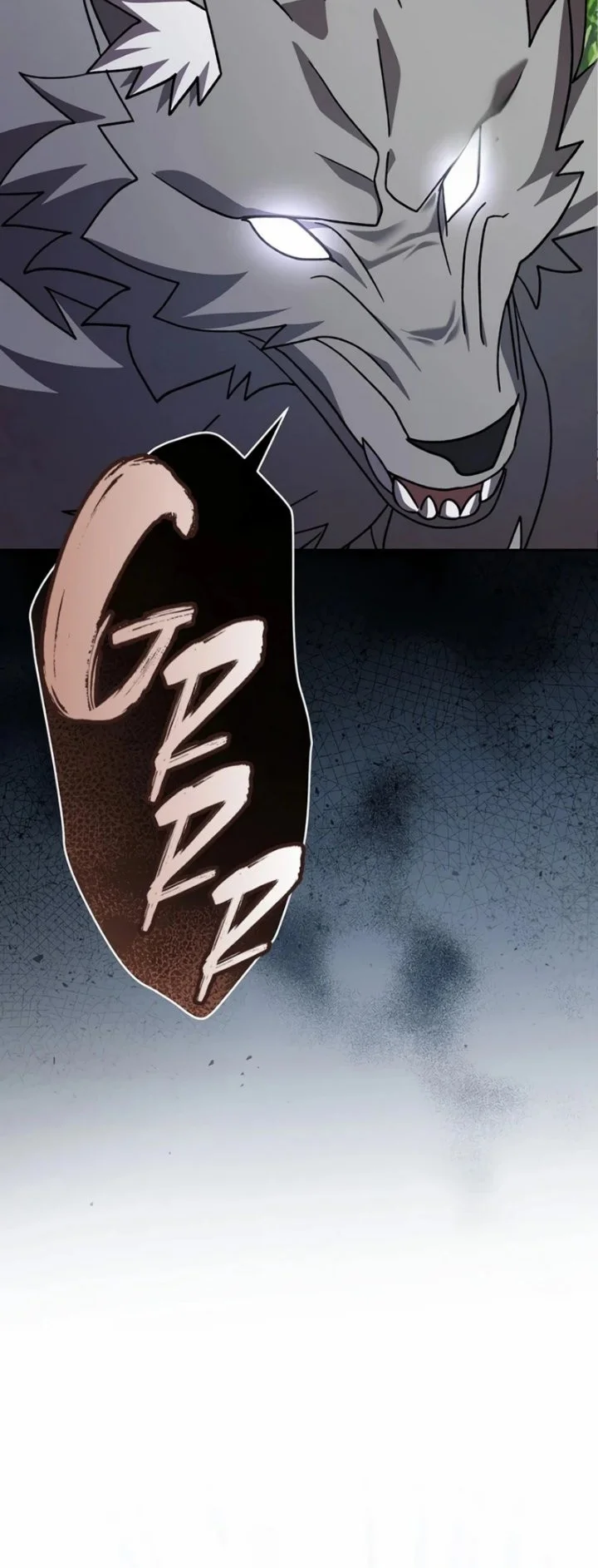 Genius Archer’s Streaming Chapter 105 - halaman 26