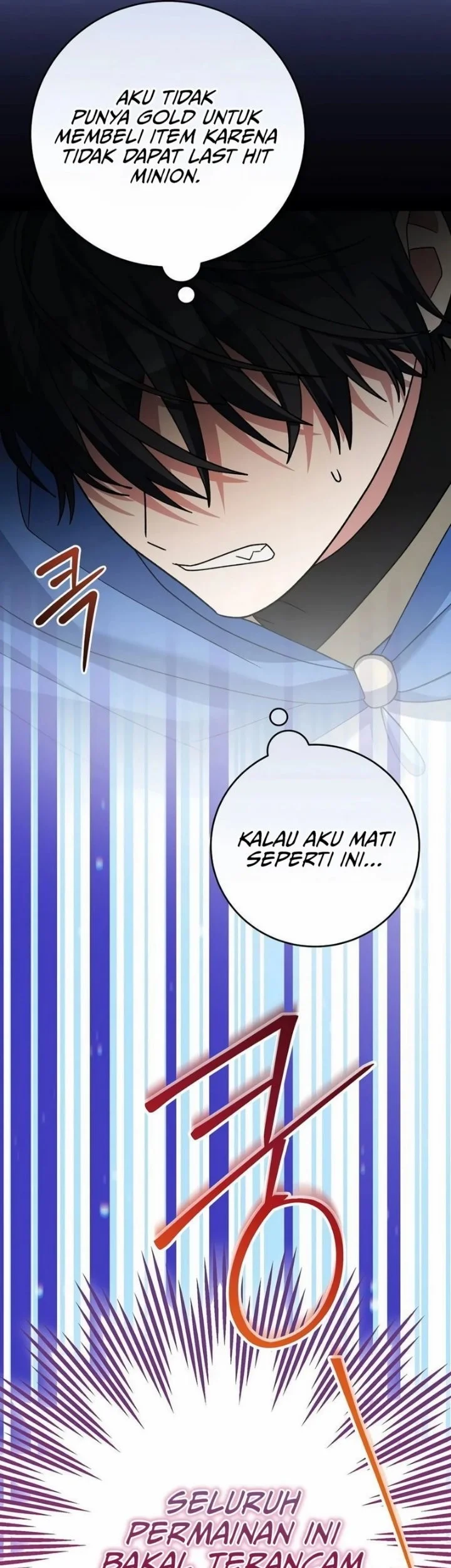 Genius Archer’s Streaming Chapter 106 - halaman 27
