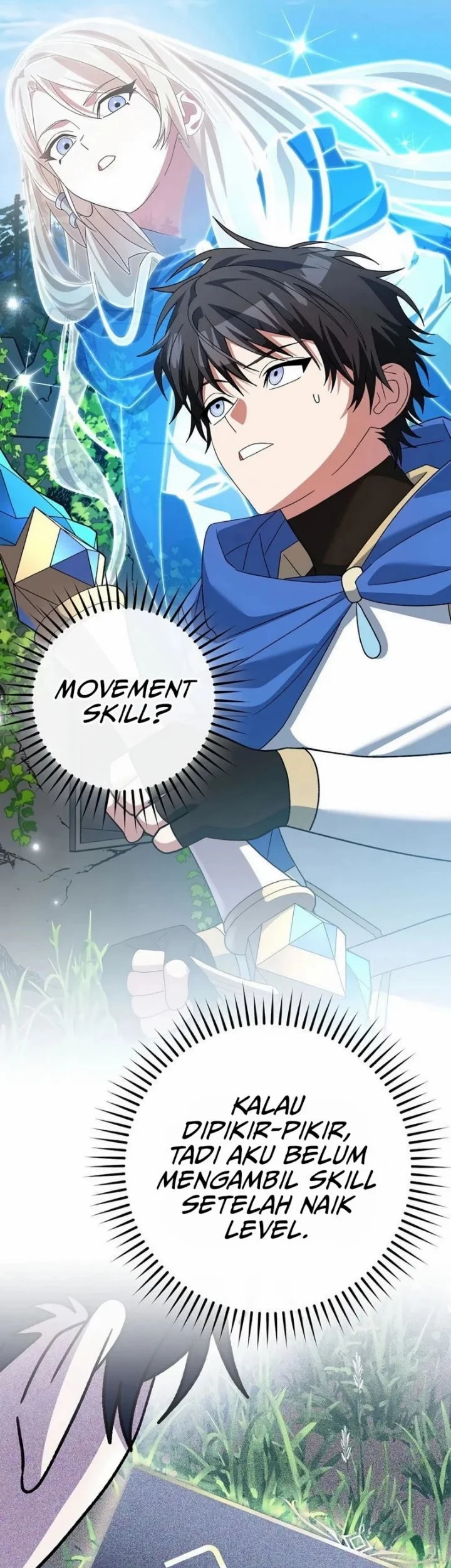 Genius Archer’s Streaming Chapter 106 - halaman 29