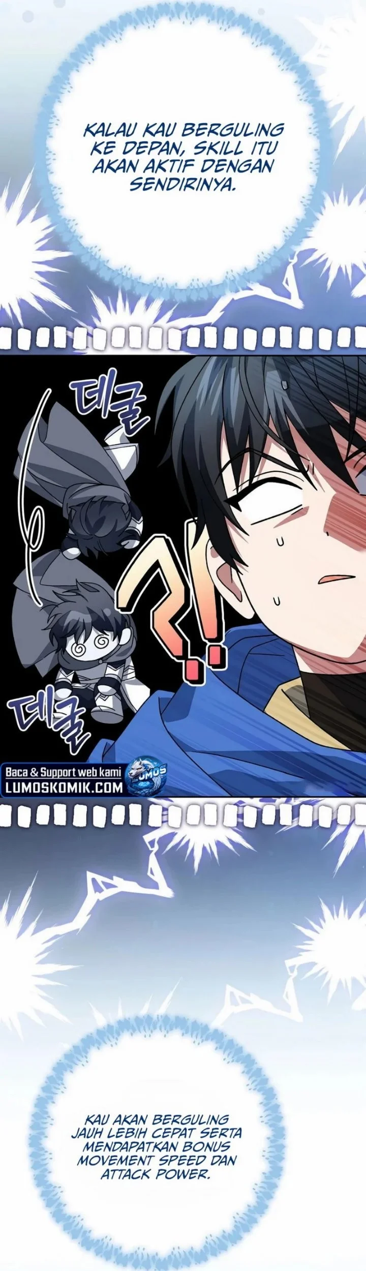 Genius Archer’s Streaming Chapter 106 - halaman 32