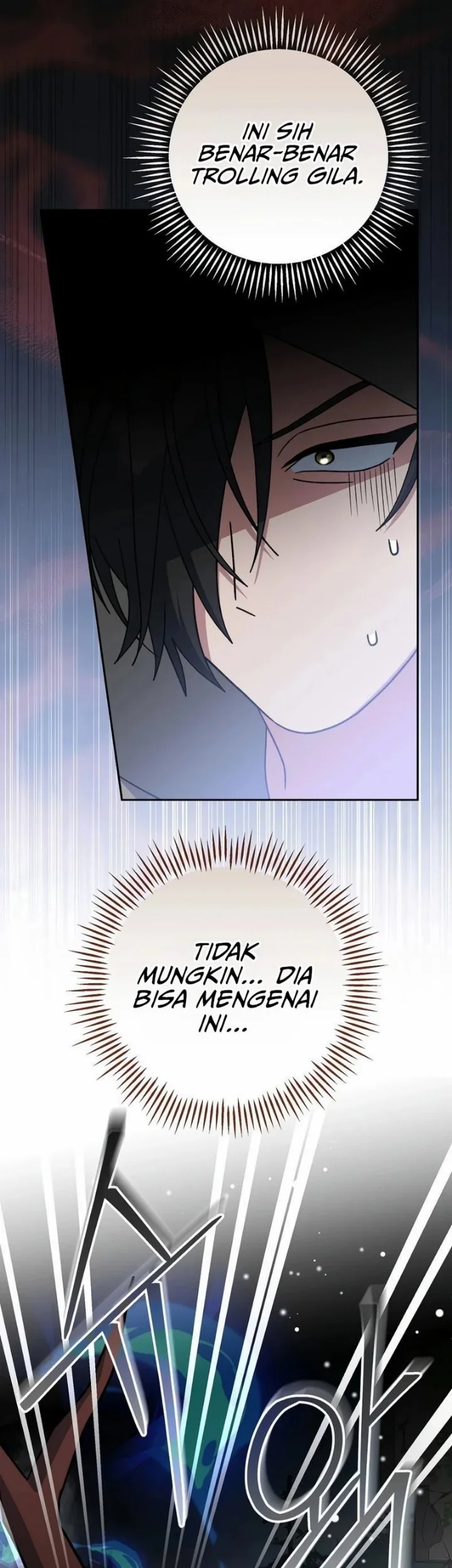 Genius Archer’s Streaming Chapter 106 - halaman 46