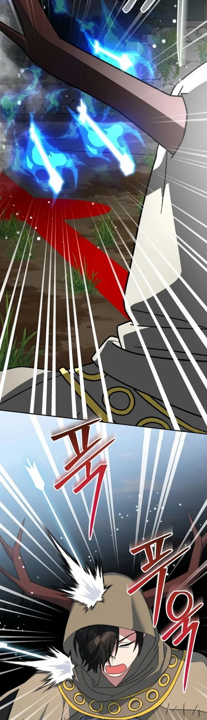 Genius Archer’s Streaming Chapter 106 - halaman 47