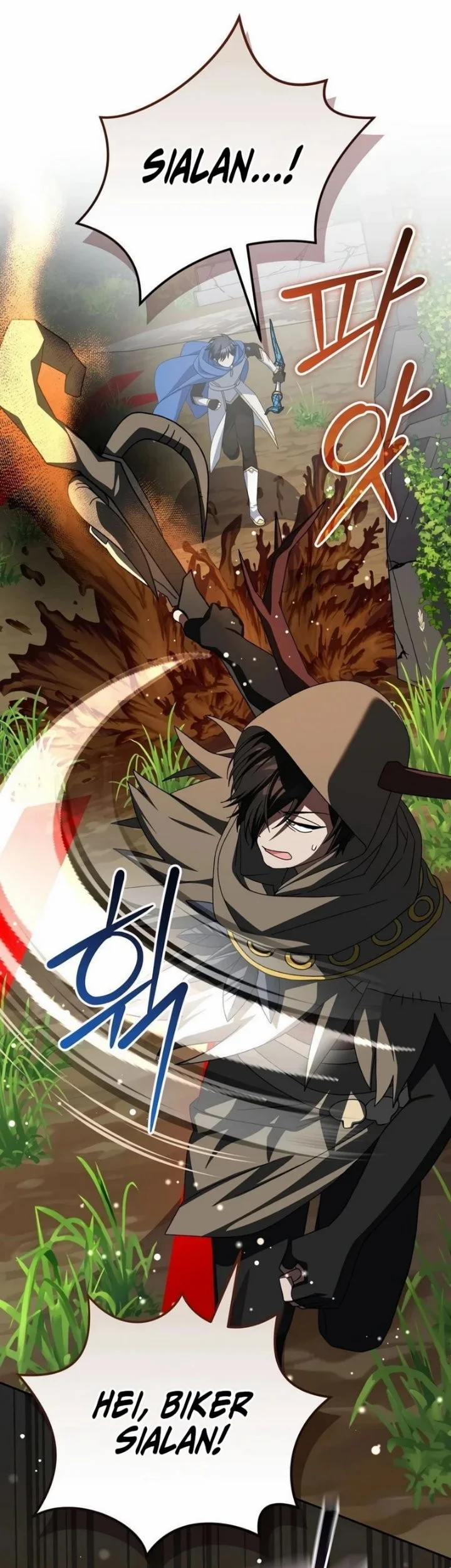 Genius Archer’s Streaming Chapter 106 - halaman 54