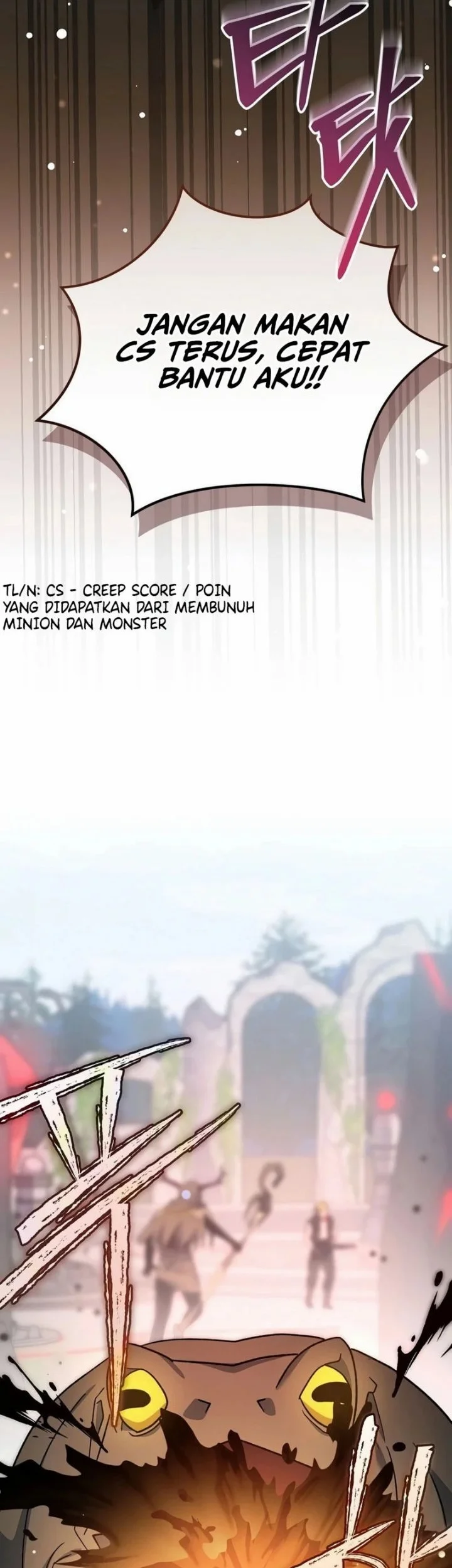 Genius Archer’s Streaming Chapter 106 - halaman 55