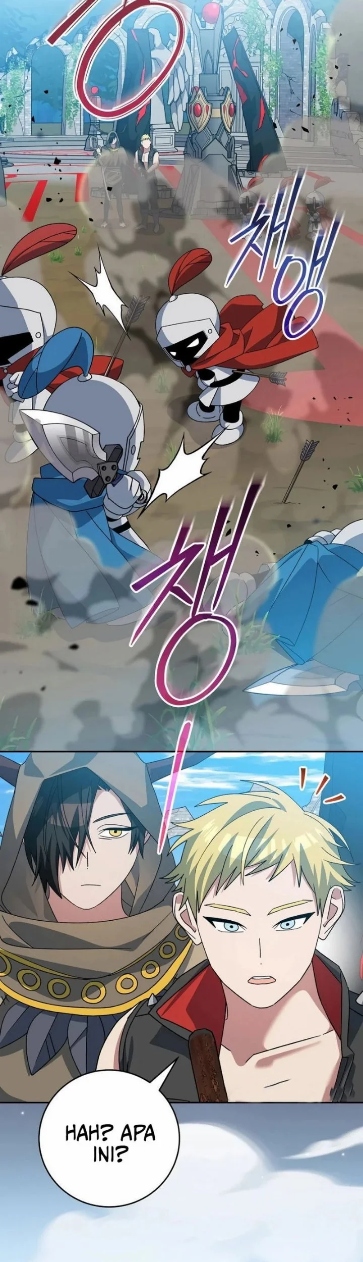 Genius Archer’s Streaming Chapter 106 - halaman 2