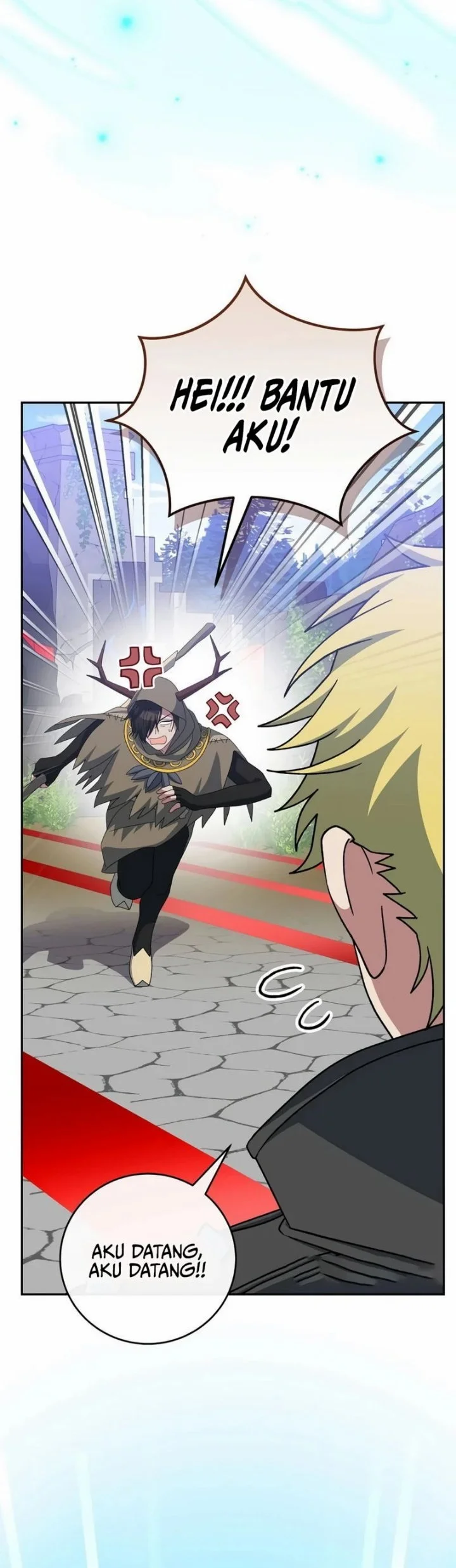 Genius Archer’s Streaming Chapter 106 - halaman 61