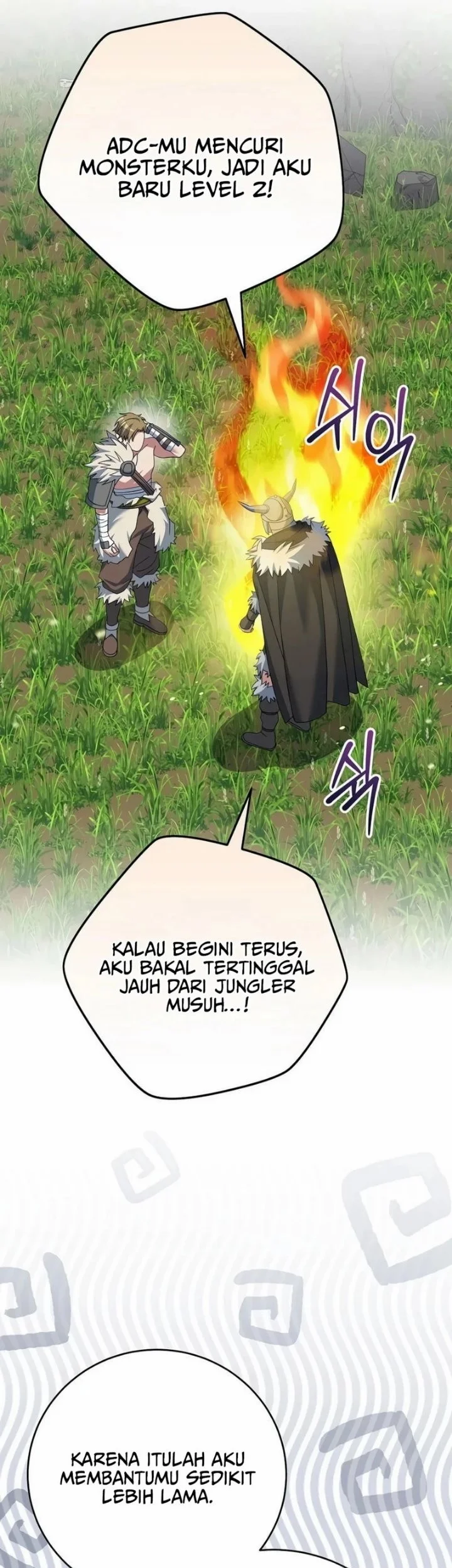 Genius Archer’s Streaming Chapter 106 - halaman 71