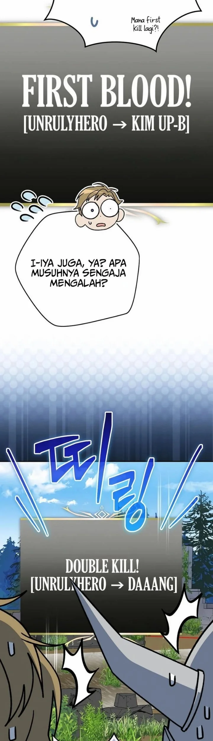 Genius Archer’s Streaming Chapter 106 - halaman 76
