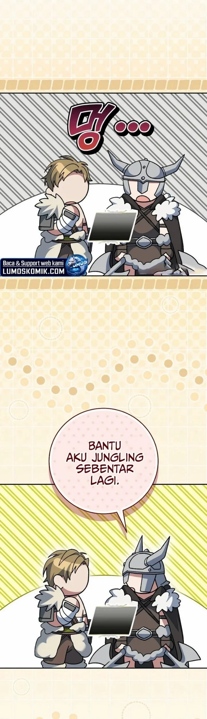 Genius Archer’s Streaming Chapter 106 - halaman 78