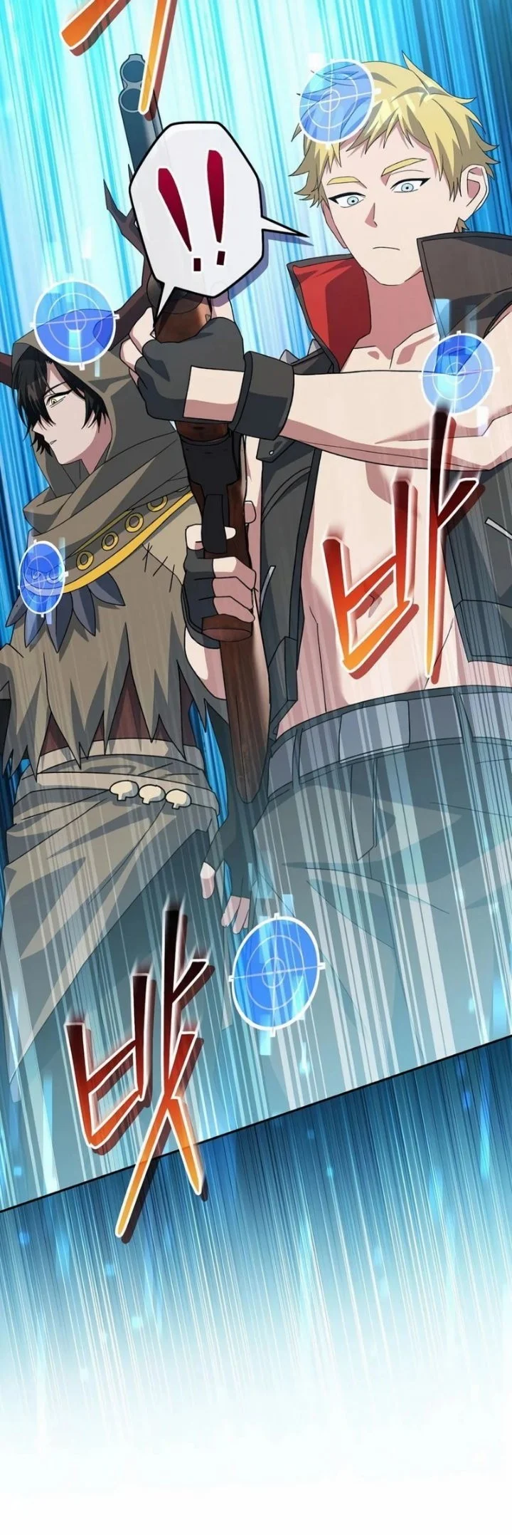 Genius Archer’s Streaming Chapter 106 - halaman 6
