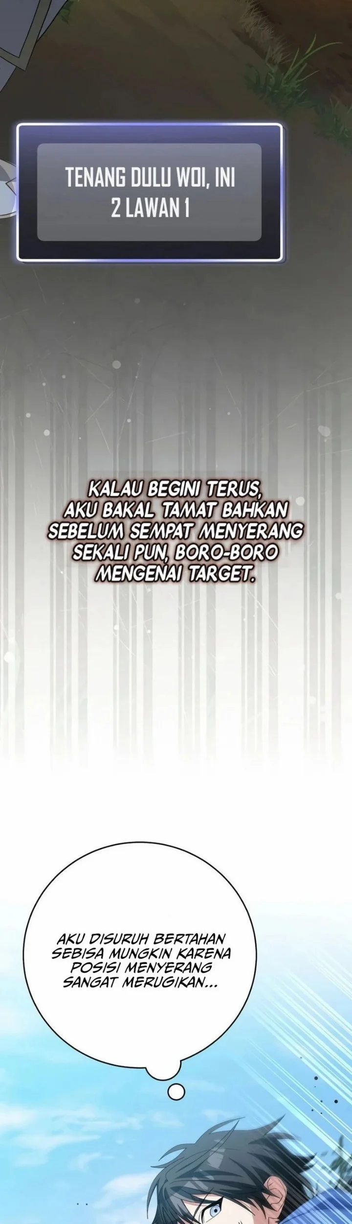 Genius Archer’s Streaming Chapter 106 - halaman 23