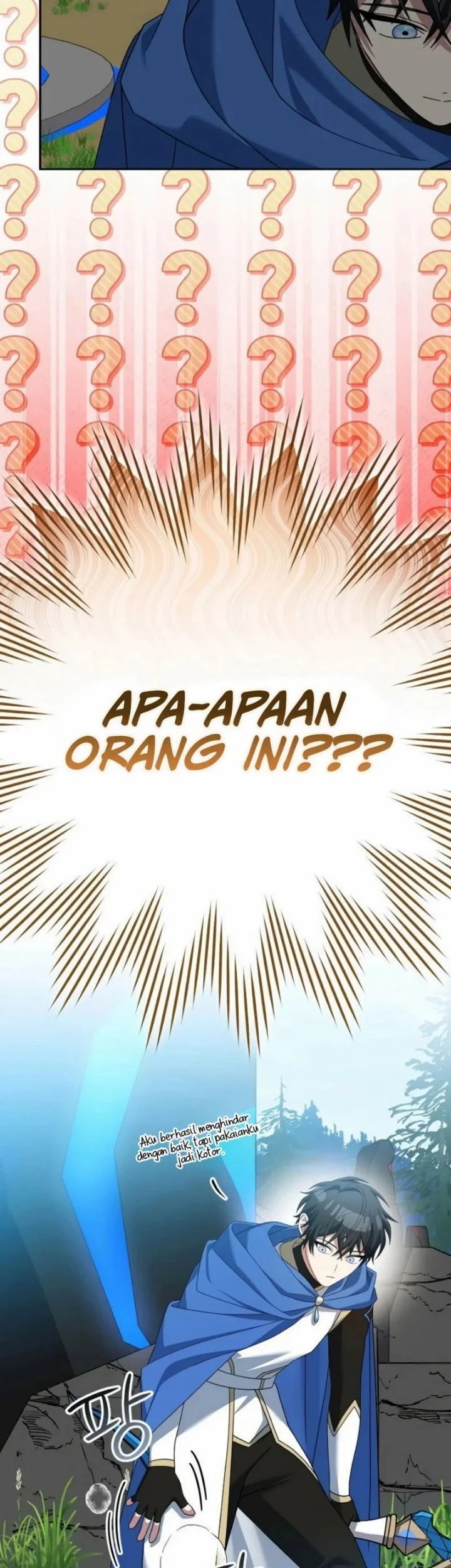 Genius Archer’s Streaming Chapter 107 - halaman 33