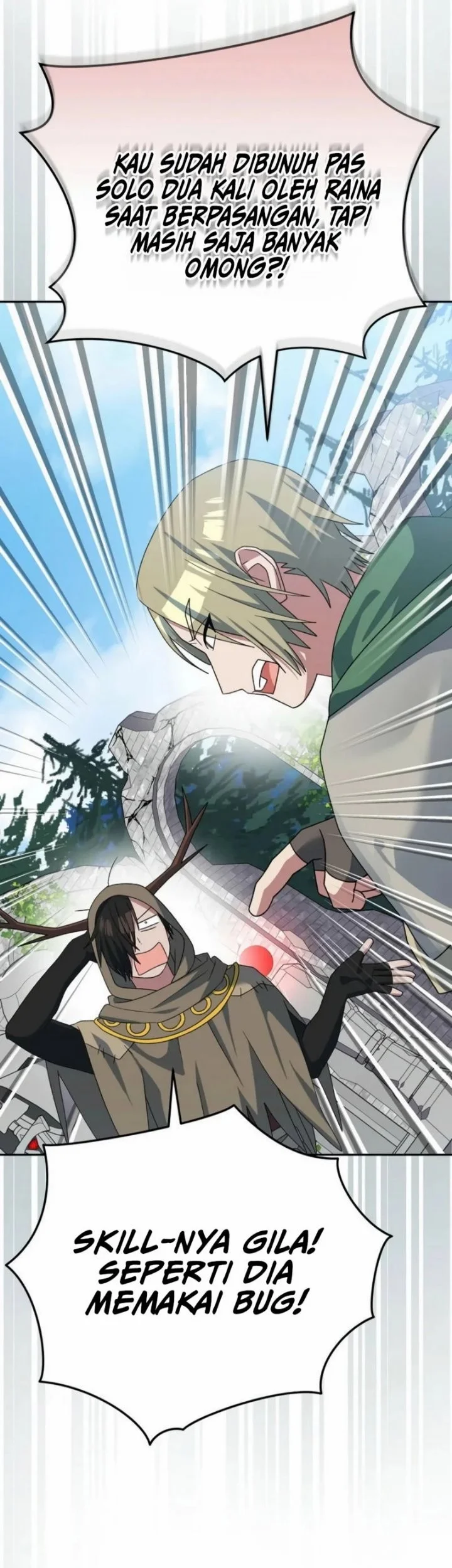Genius Archer’s Streaming Chapter 107 - halaman 46