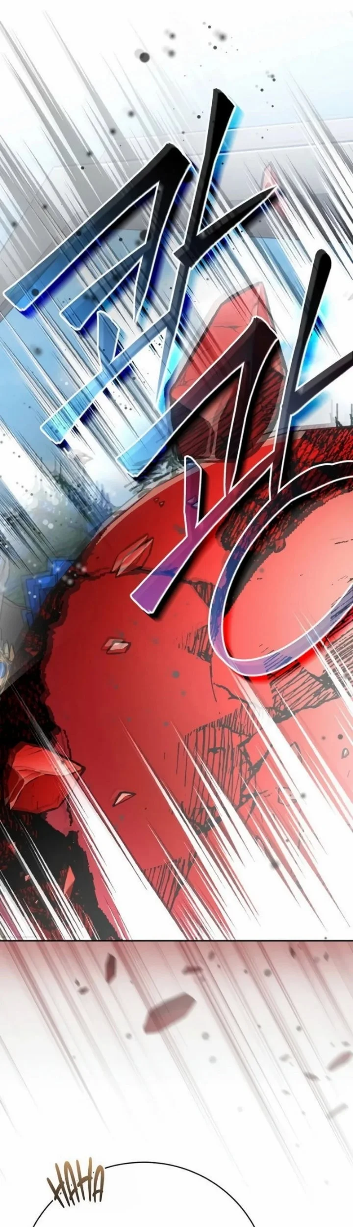 Genius Archer’s Streaming Chapter 107 - halaman 52