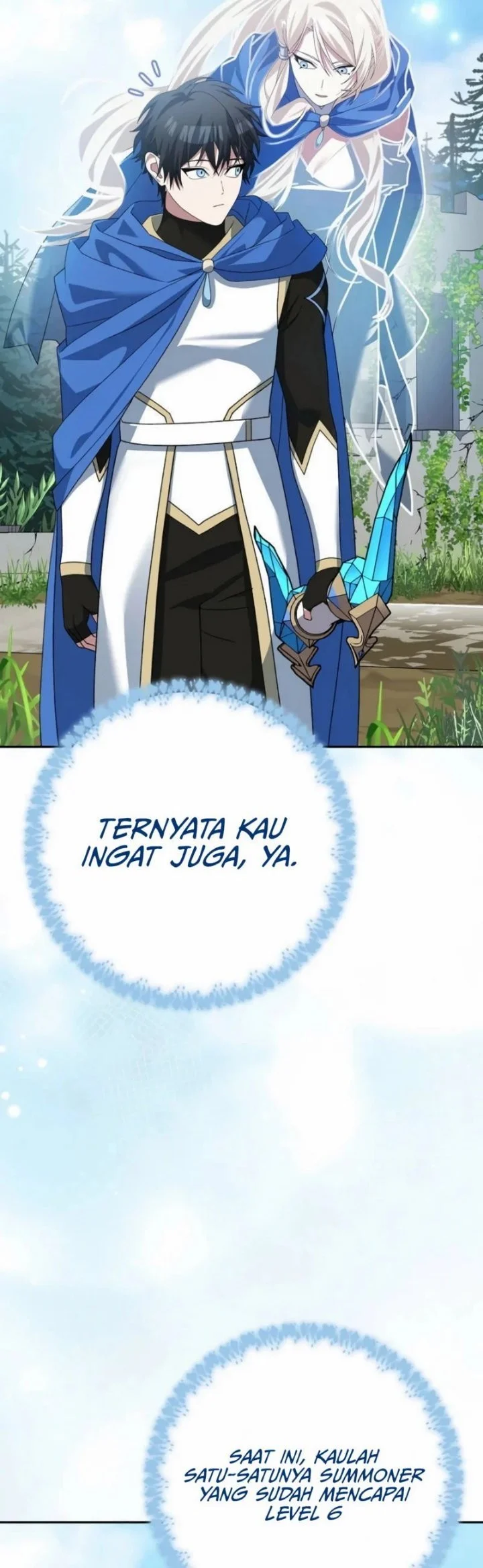 Genius Archer’s Streaming Chapter 107 - halaman 57