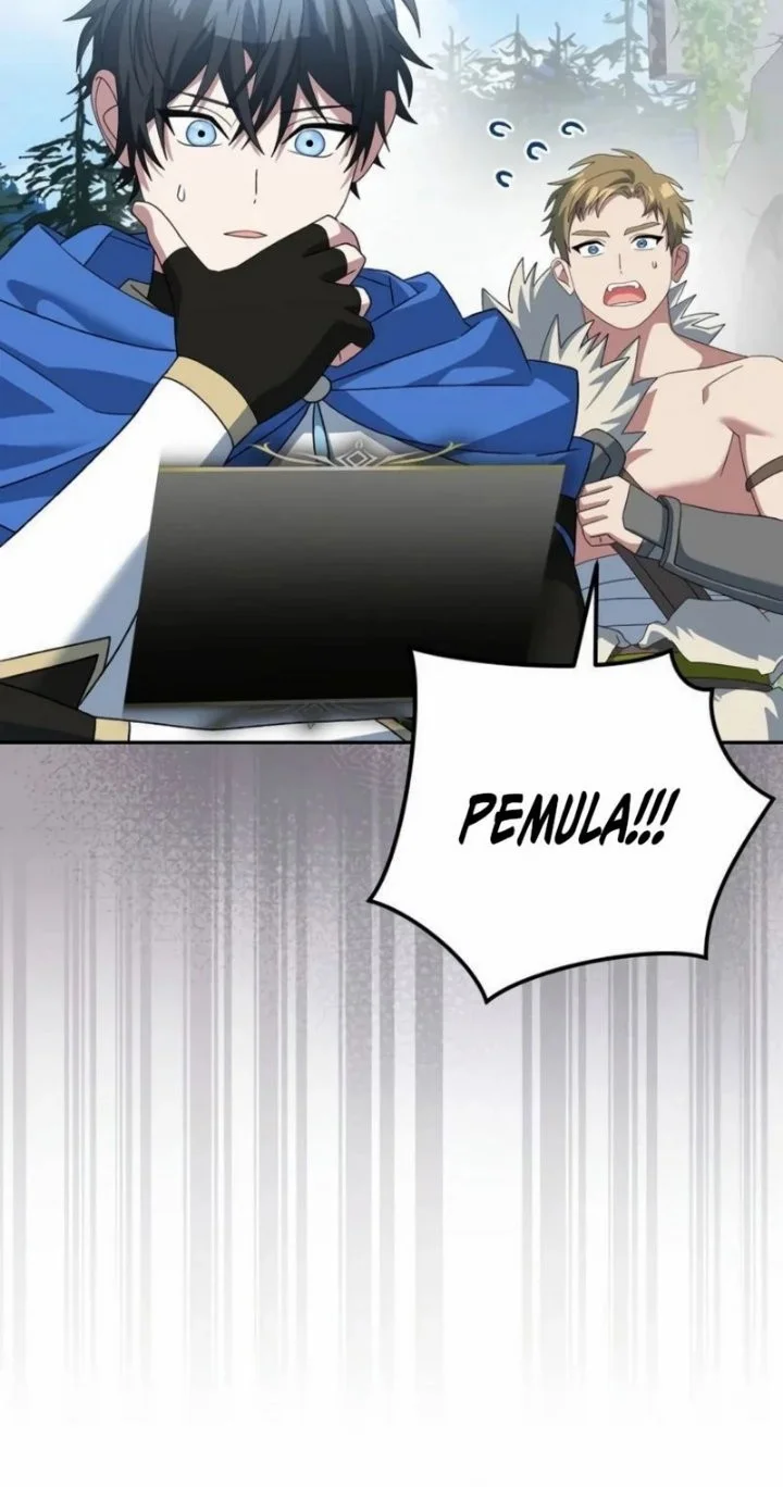 Genius Archer’s Streaming Chapter 107 - halaman 64