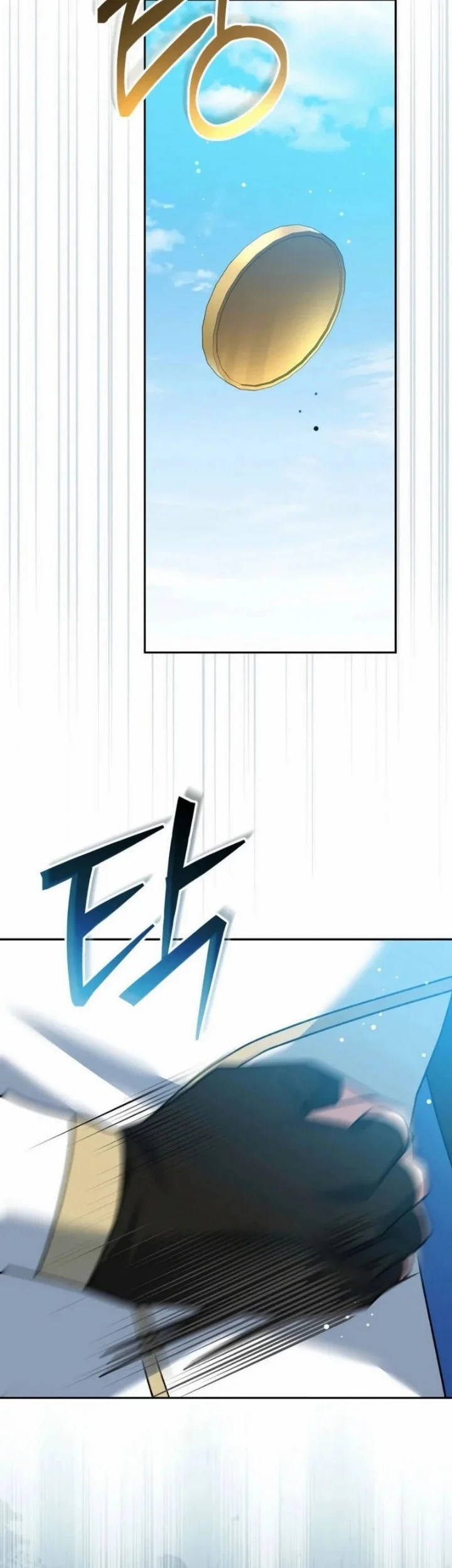 Genius Archer’s Streaming Chapter 107 - halaman 2