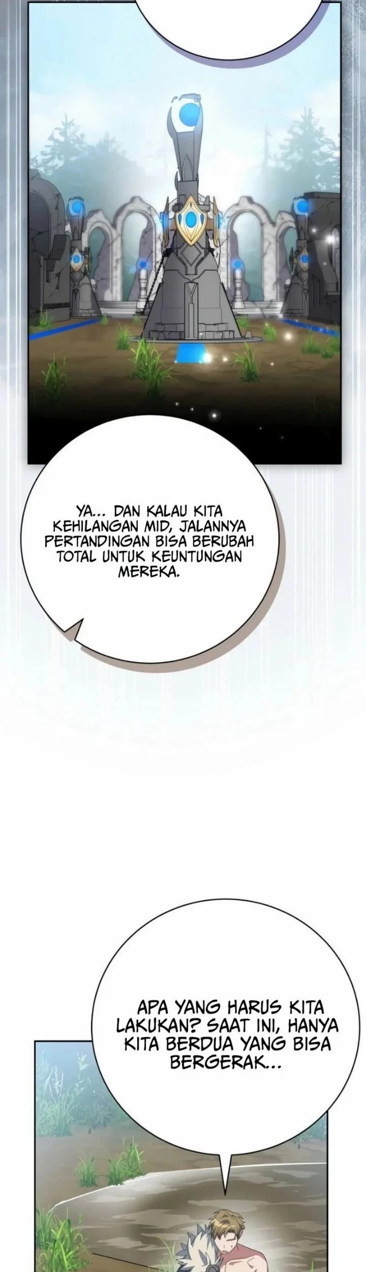Genius Archer’s Streaming Chapter 107 - halaman 66
