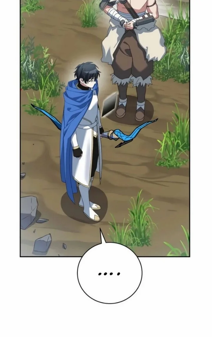 Genius Archer’s Streaming Chapter 107 - halaman 67