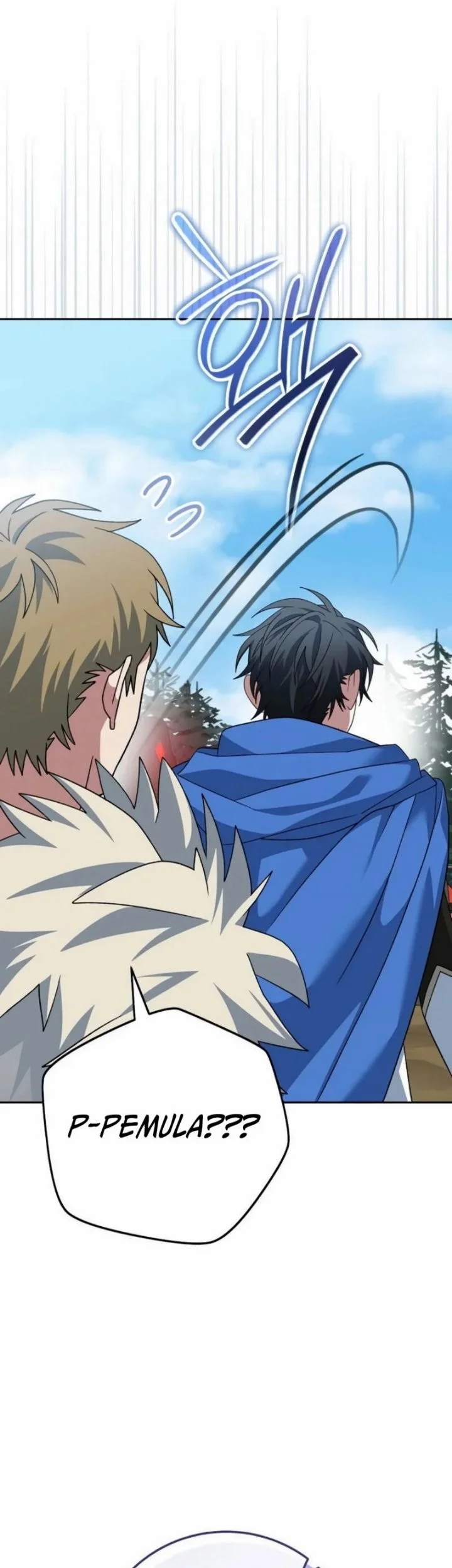Genius Archer’s Streaming Chapter 107 - halaman 68