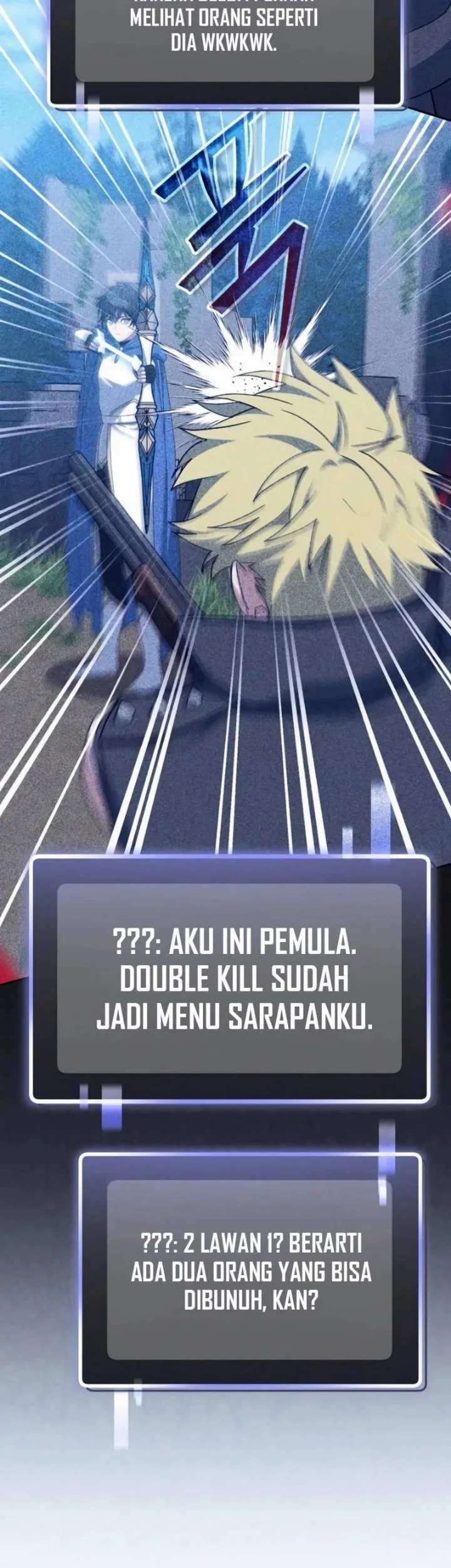 Genius Archer’s Streaming Chapter 107 - halaman 6