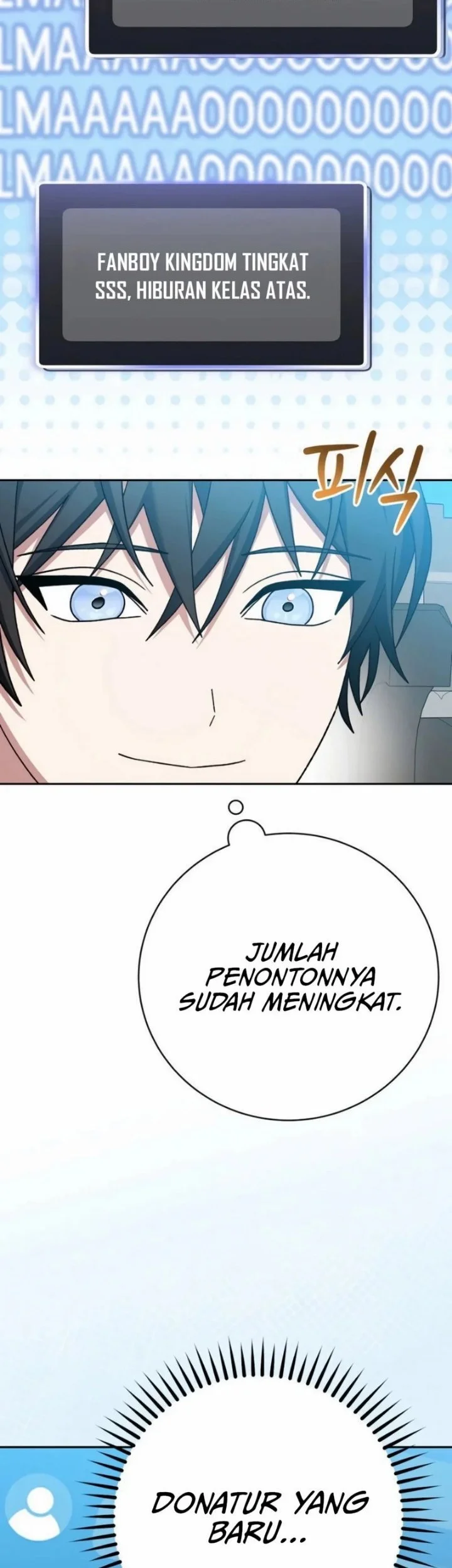 Genius Archer’s Streaming Chapter 107 - halaman 12