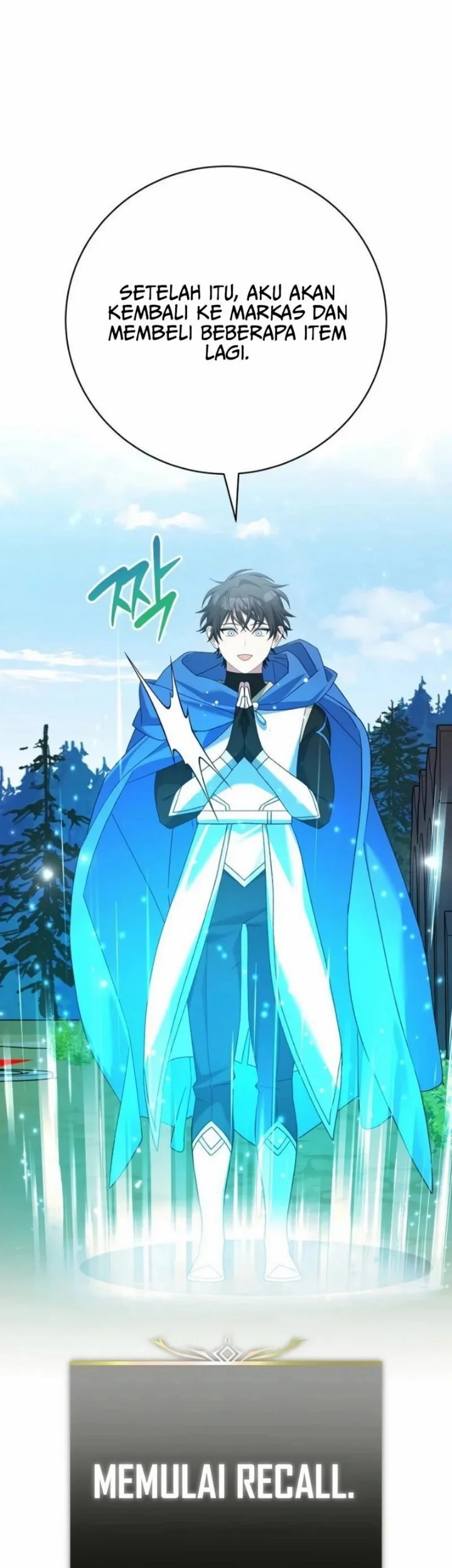 Genius Archer’s Streaming Chapter 107 - halaman 15