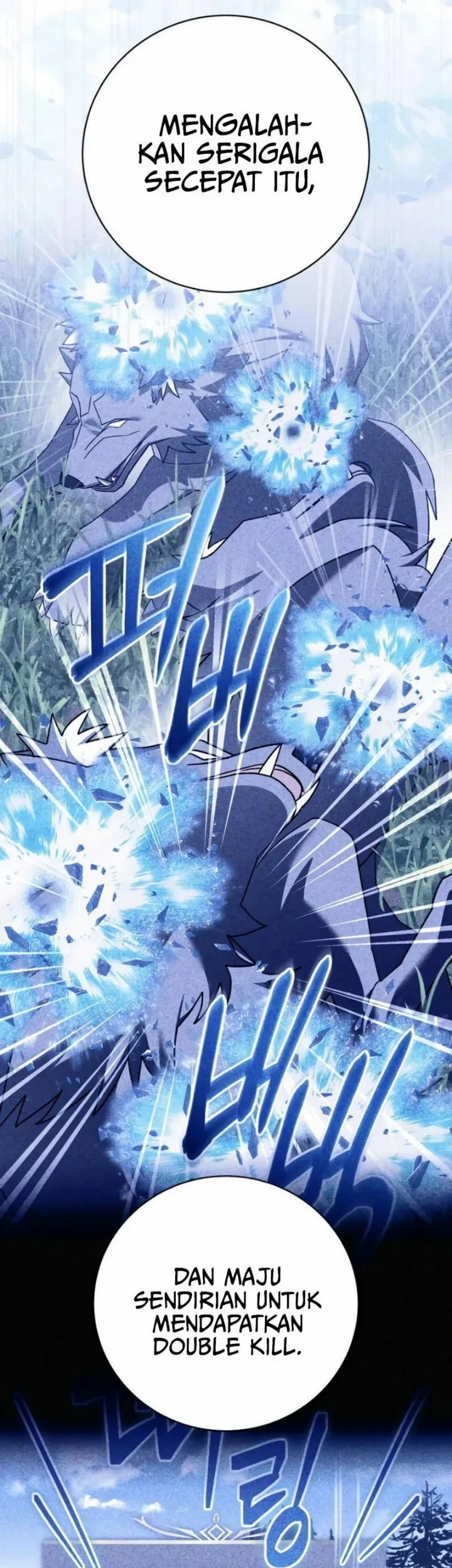 Genius Archer’s Streaming Chapter 107 - halaman 22