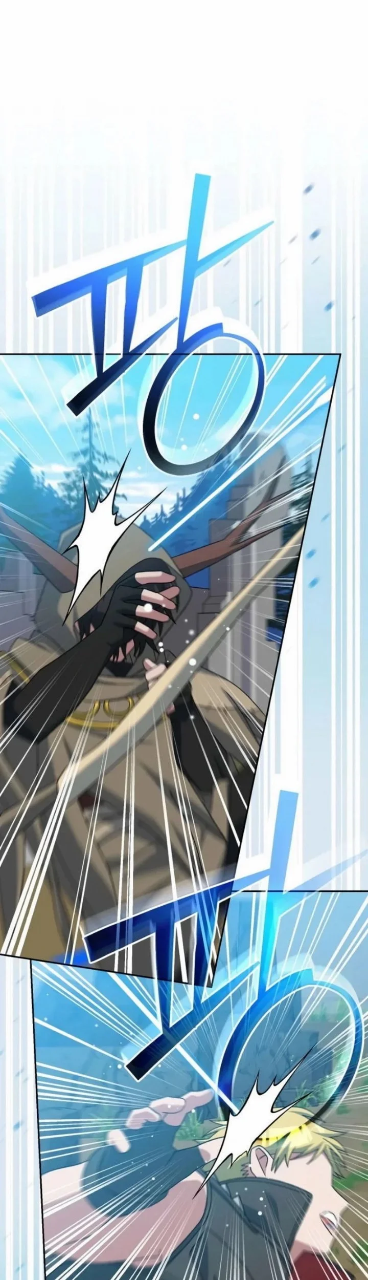 Genius Archer’s Streaming Chapter 107 - halaman 29