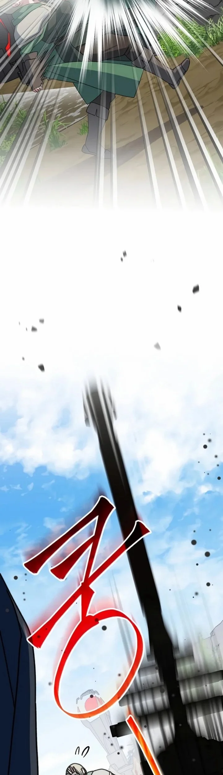 Genius Archer’s Streaming Chapter 108 - halaman 57