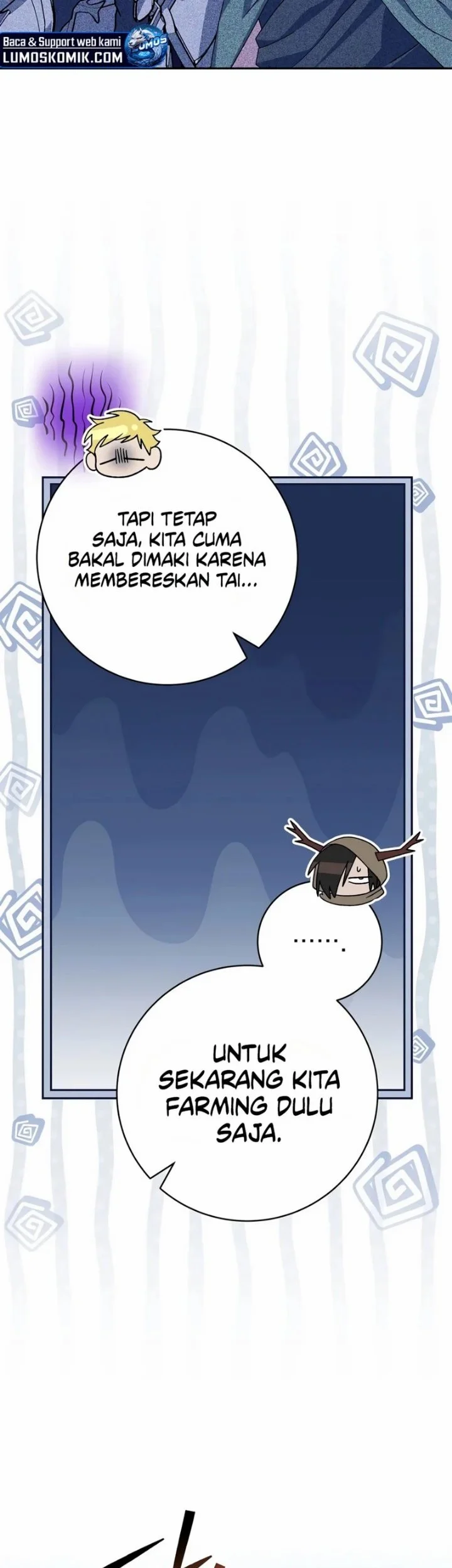 Genius Archer’s Streaming Chapter 108 - halaman 3