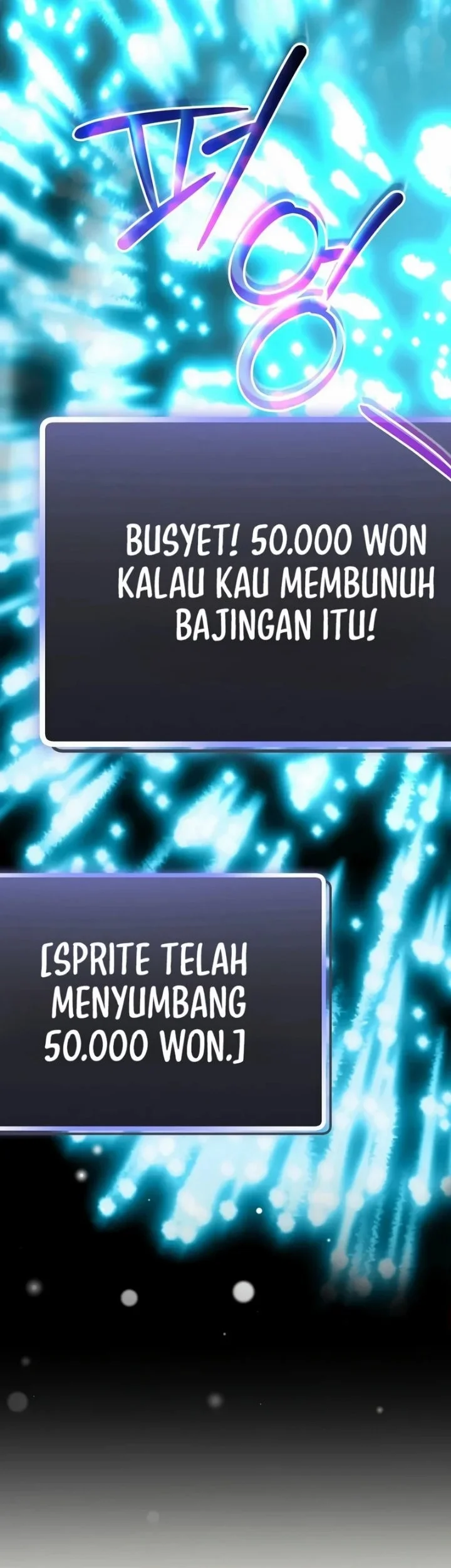 Genius Archer’s Streaming Chapter 108 - halaman 70