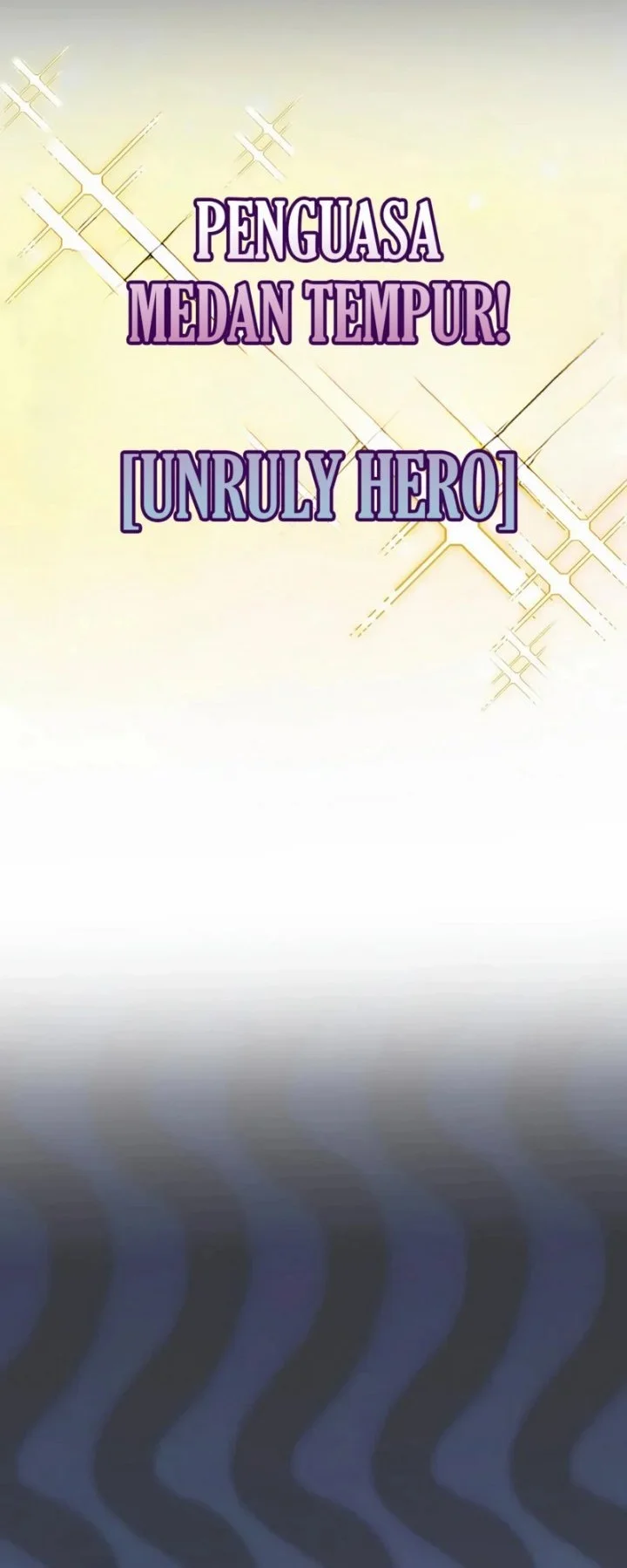 Genius Archer’s Streaming Chapter 108 - halaman 71