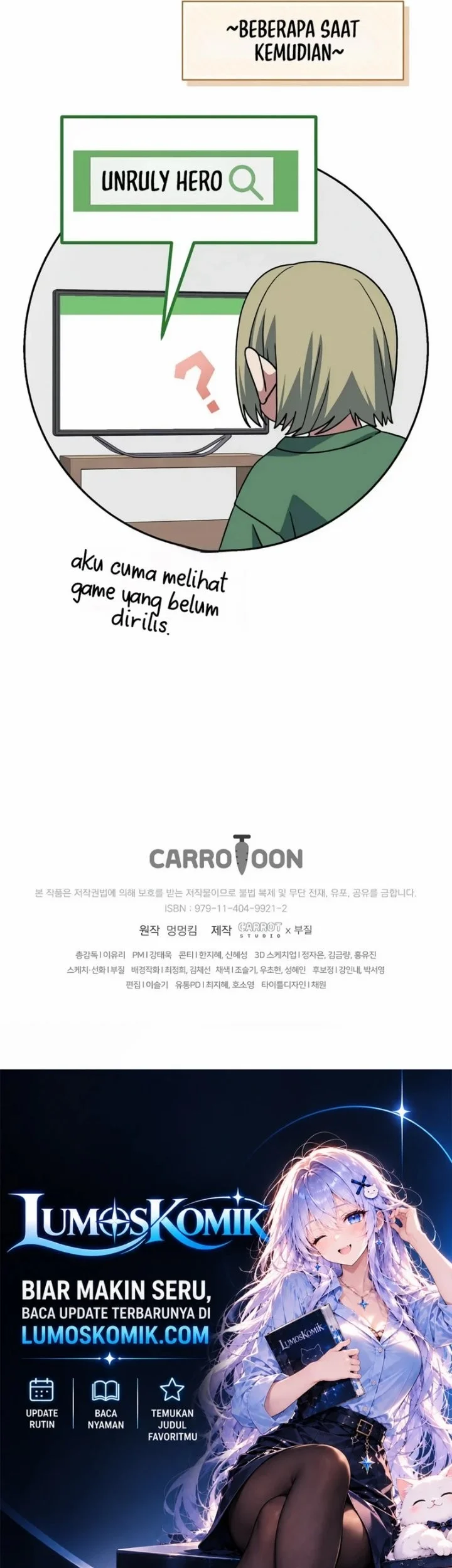 Genius Archer’s Streaming Chapter 108 - halaman 76